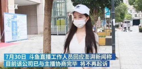 郑州商都频道女主播,风采绽放，魅力无限