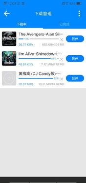 搞笑复联背景音乐,搞笑背景音乐下的英雄集结