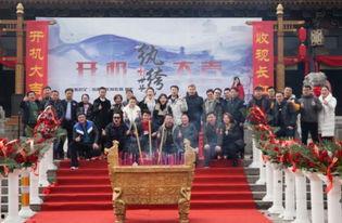 纨绔世子妃演员表,实力派明星云集，演绎传奇爱情故事