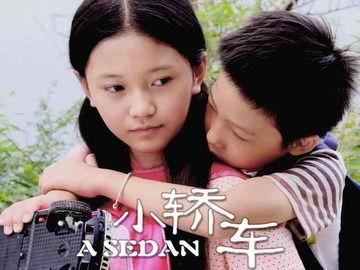 苗苗个人资料写真,青春洋溢，魅力四射