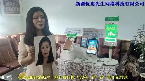 搞笑洋洋夜未央,欢乐满溢的夜晚狂欢记