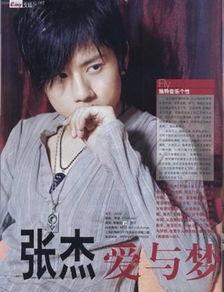 张杰详细资料,音乐梦想的翅膀，成就华语乐坛璀璨星辰