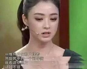 恶心的娱乐圈,揭秘恶心事件背后的真相