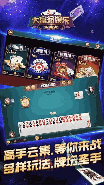 重庆娱乐耍大牌,大牌明星的奢华生活与耍大牌真相