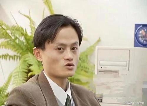 马云年轻背景,马云的青春创业传奇