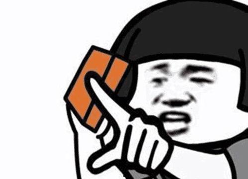 男人哭吧搞笑图片