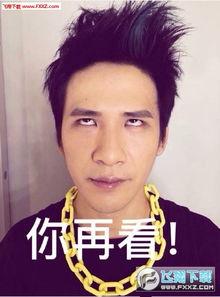 大张伟佩服表情包,笑点满满，网友直呼“太真实”