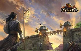 刀剑背景,刀剑传奇的辉煌岁月