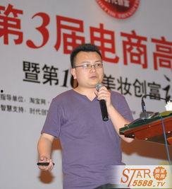 黄韬明星,星光璀璨的演艺之路