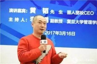 黄韬明星,星光璀璨的演艺之路