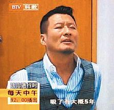 孙兴图片,足球场上的璀璨明星