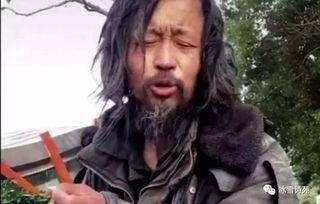 网红沈巍乞丐,从街头流浪者到网络红人的逆袭之路