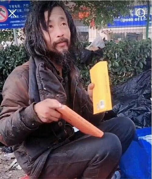 网红沈巍乞丐,从街头流浪者到网络红人的逆袭之路