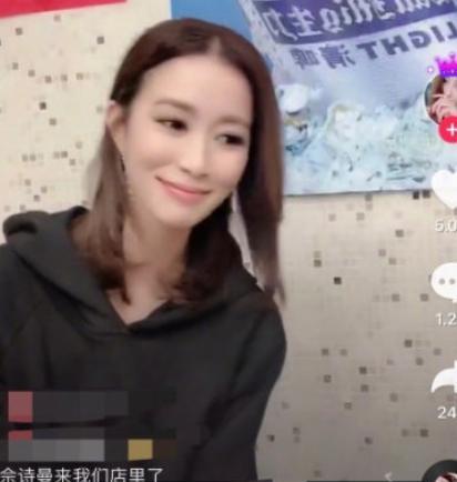 合拍跟着网红走,合拍跟风，探索时尚新境界