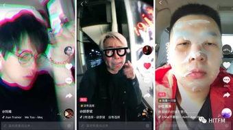 抖音娱乐圈,明星互动新纪元”