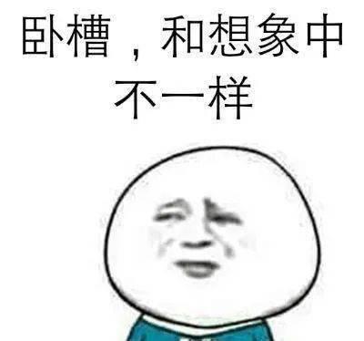 大师系列搞笑段子,笑料百出，智慧与幽默的完美结合