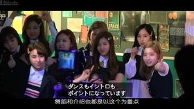 signal花絮中字,字里行间的情感与故事