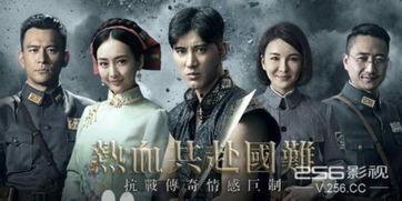 江小刀电视剧演员表,实力派演员阵容，演绎青春热血传奇