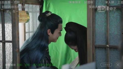 招摇马车吻花絮,招摇马车吻花絮甜蜜曝光