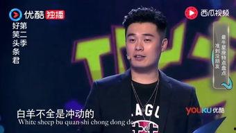 泰国搞笑视频前十名,笑点满满，欢乐无限